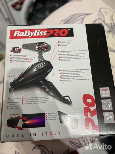 Фен babyliss pro caruso ionic 2400 W