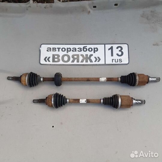 Привода LADA Xray vesta Largus