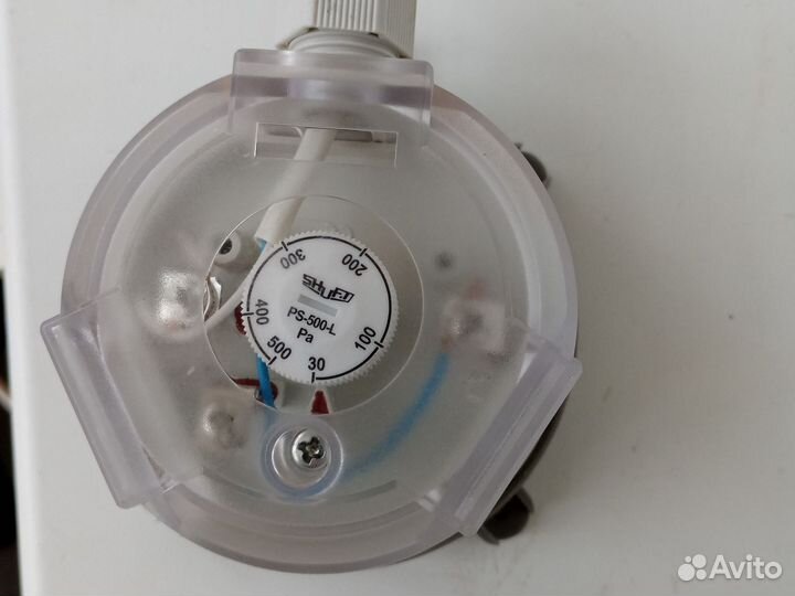 Реле давления дифференциальное