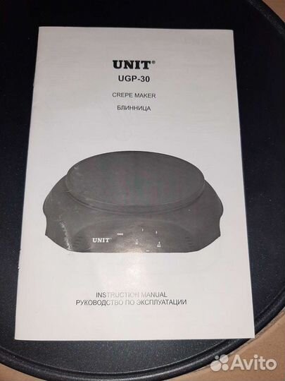 Продам Блинница unit UGP-30