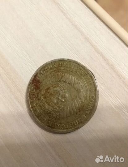 Монеты коллекционные 10руб Универсиады2019