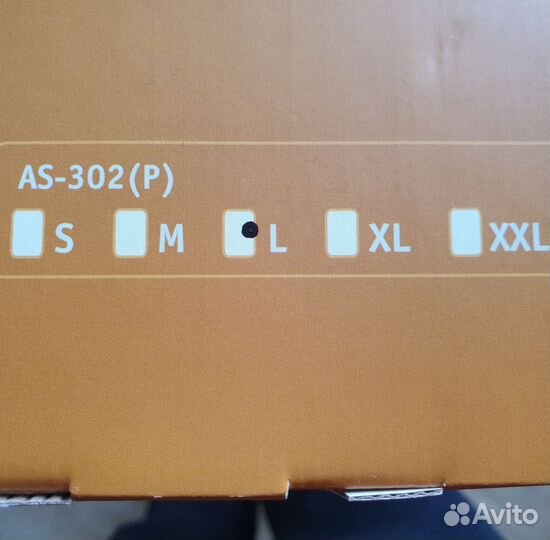 Ортез на плечевой сустав Orlett детский разм. L