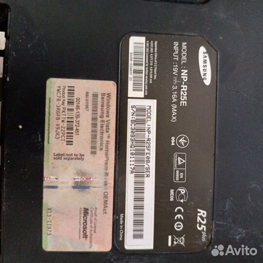 Samsung ноутбук