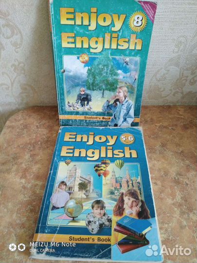 Учебники по английскому