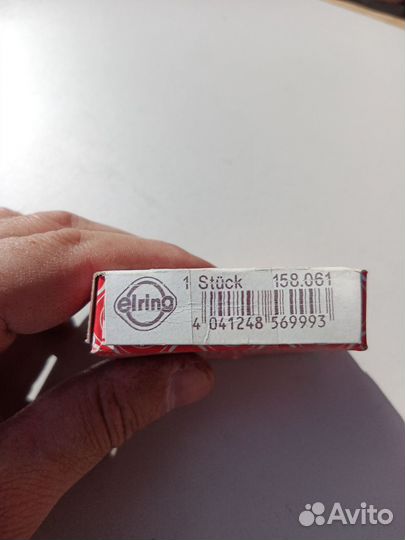 Сальник коленвала, распредвала VW audi 1. 0-1. 6