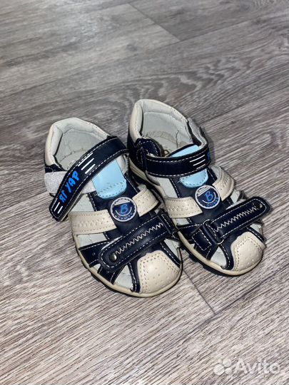 Сандали для мальчика 22
