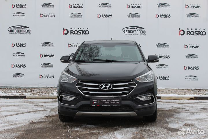 Hyundai Santa Fe 2.2 AT, 2015, 122 000 км