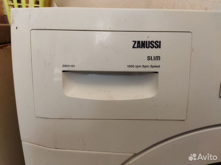 Стиральная машина на запчасти