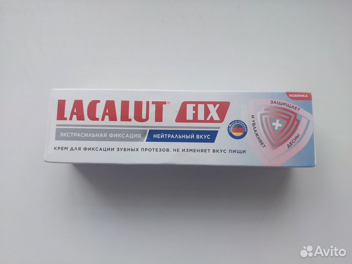 Крем для фиксации протезов Лакалют