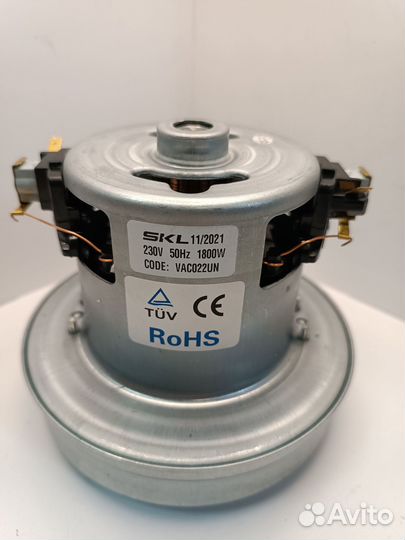 Двигатель пылесоса 1800W, H117 мм., h37 мм., D130