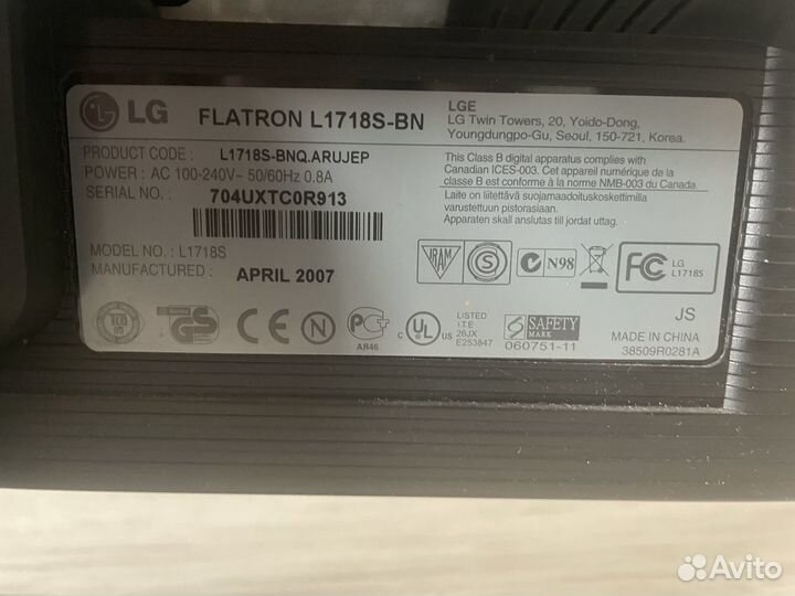 Монитор LG Flatron L1718S