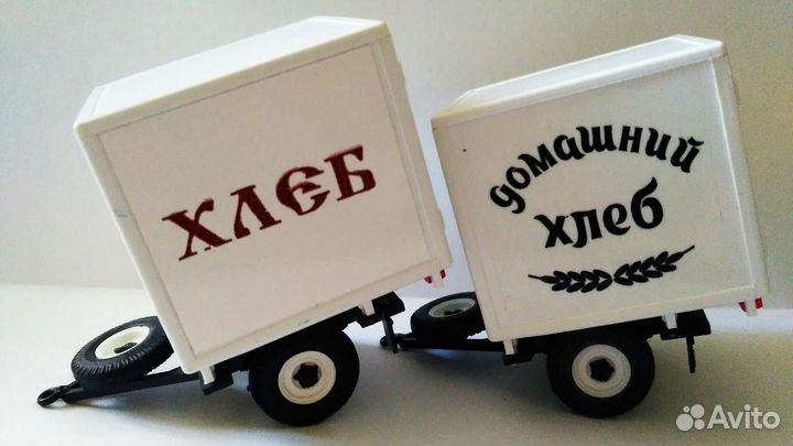 Прицепы Хлеб, масштаб 1/43