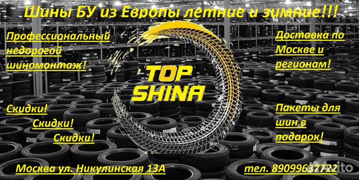 Goodyear EfficientGrip Performance 205/60 R16