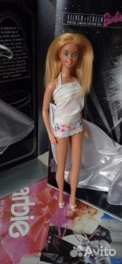 Acapulco Barbie