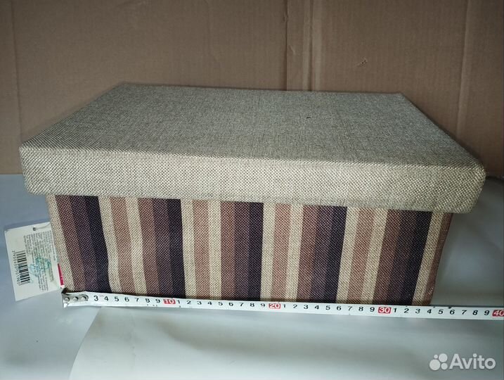 Коробка для хранения вещей