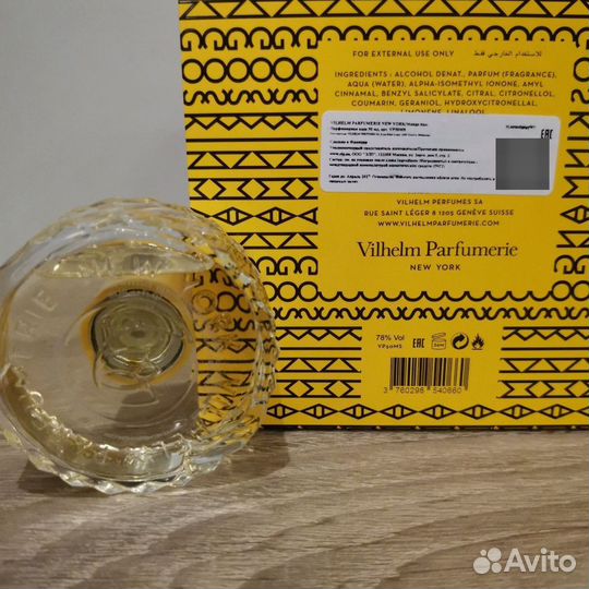 Vilhelm Parfumerie Mango Skin 50 оригинал