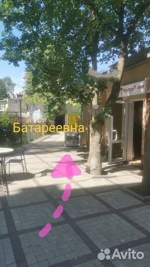 Защитное стекло для iPhone все модели