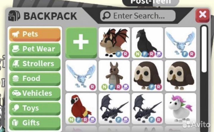 Петы в адопт ми