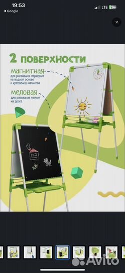 Детская кровать