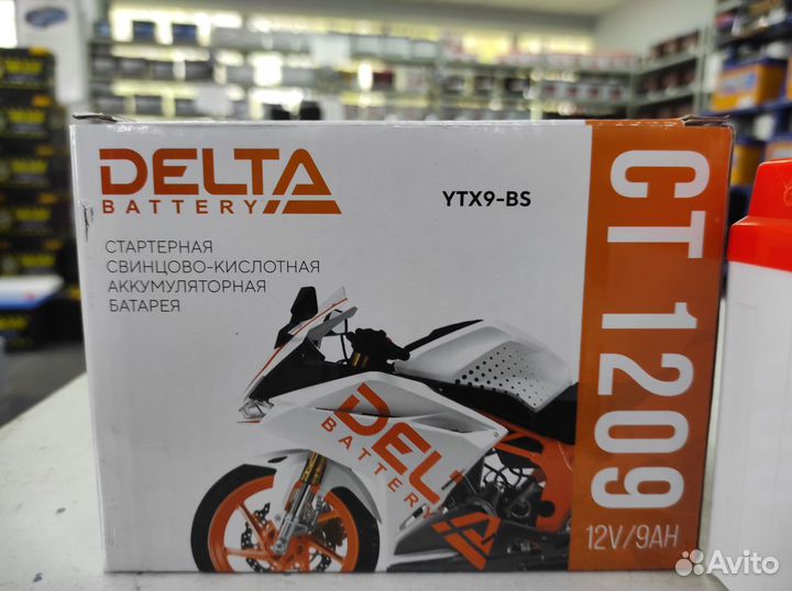 Аккумулятор 9Ач AGM Delta CT1209 YTX9-BS YTX9