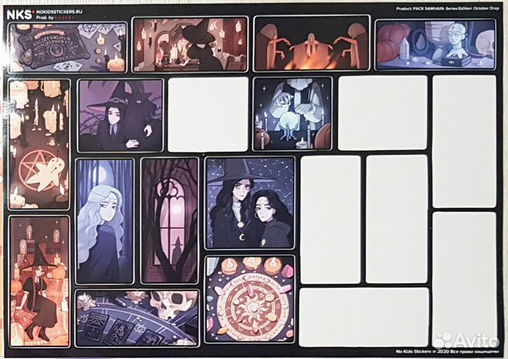 Стикеры NKS виниловые