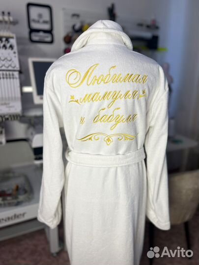 Махровый халат с именной вышивкой