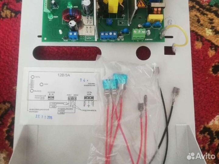 Ббп «Бастион «Скат-1200»