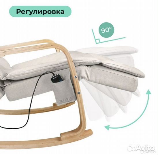 Массажное кресло yamaguchi