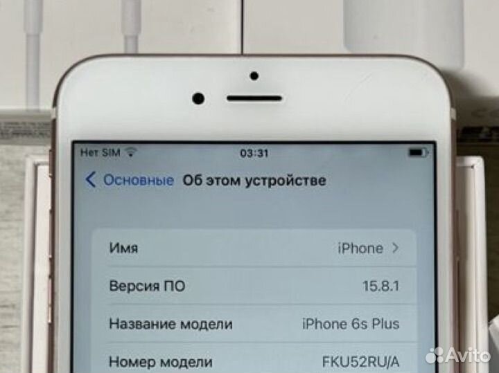 iPhone 6S Plus, 16 ГБ