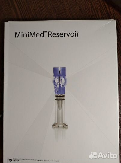 Расходники к помпе