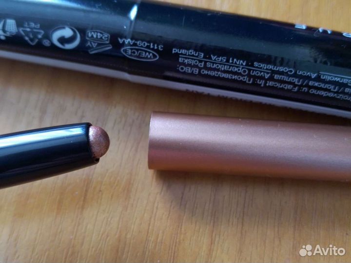 Тени для век бронза