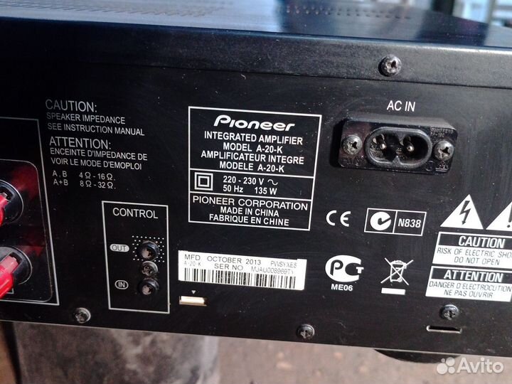 Усилитель pioneer A-20-k