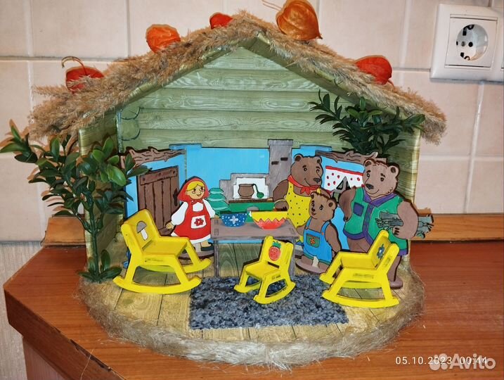 Поделка сад, в школу