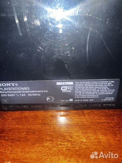 Sony playstation 3 PS3