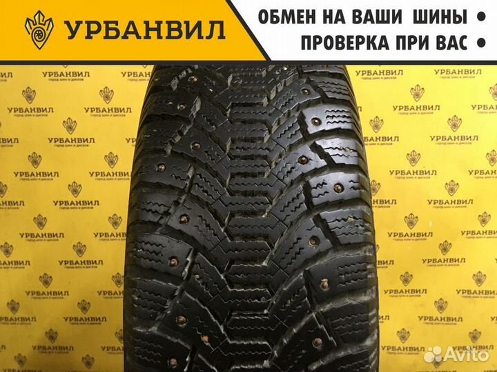 Cordiant Polar 185/60 R14 82Q