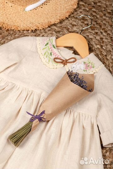 Букет лаванды