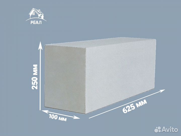 Газобетонный блок 150