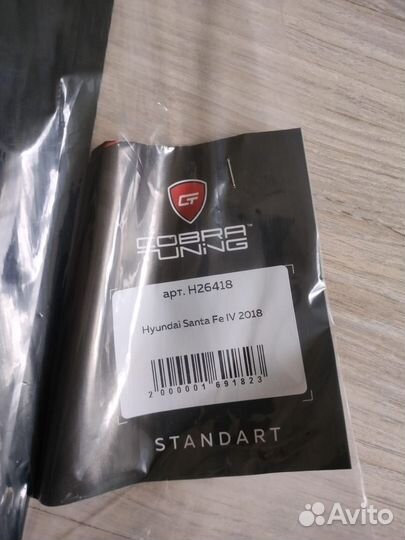 Дефлекторы окон на Santa fe