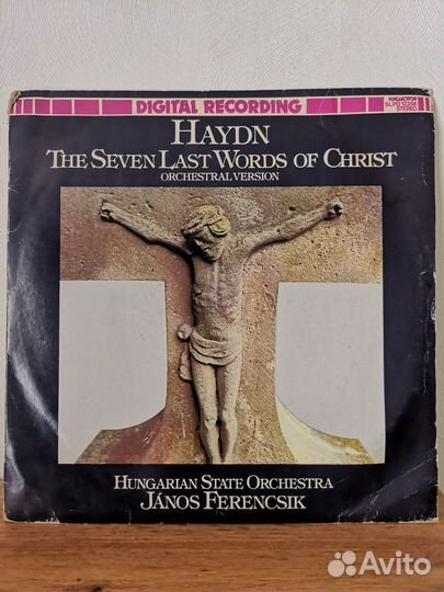 Йозеф Гайдн. 7 последних слов Христа