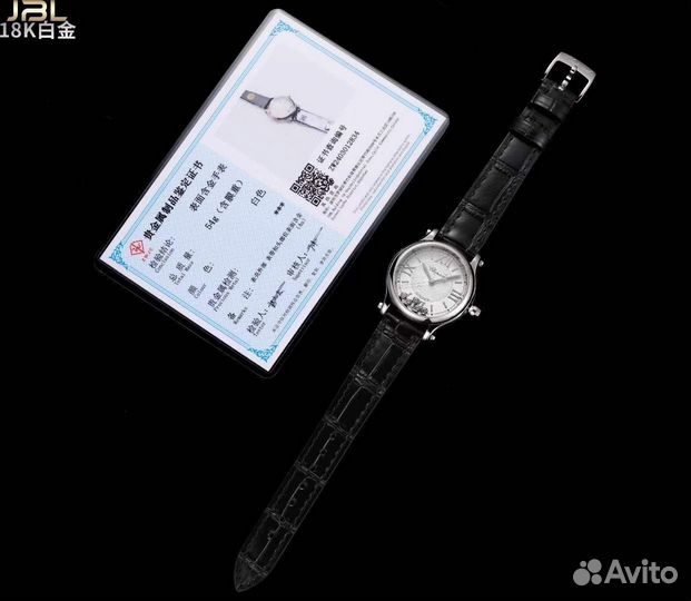 Женские часы chopard happy diamonds