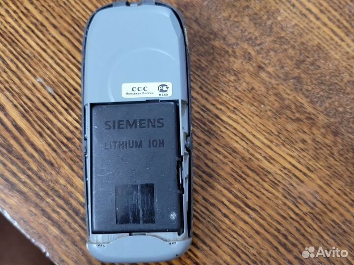 Siemens A60
