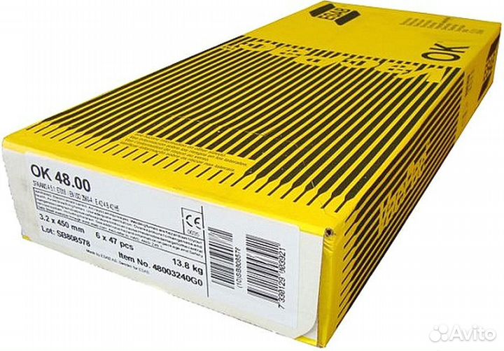 Электроды сварочные Esab