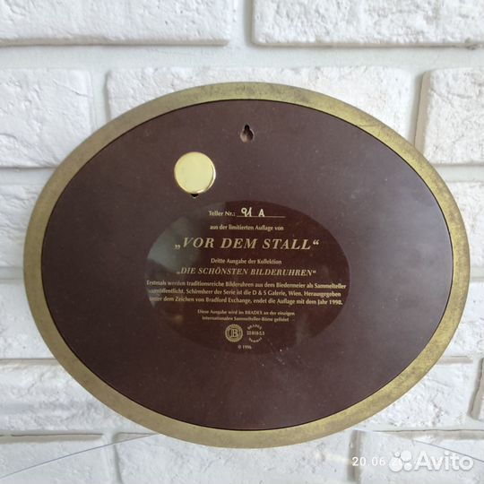 Панно с часами 1996 год, Германия