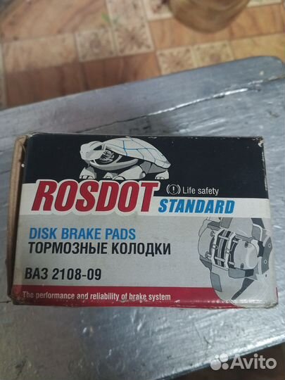 Тормозные колодки ваз
