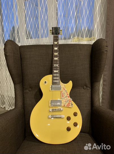Gibson les paul
