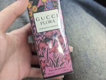 Gucci flora gorgeous gardenia