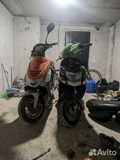 Джойка не находу