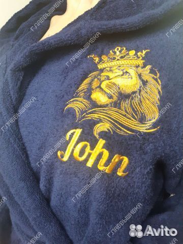 Халат махровый именной с капюшоном