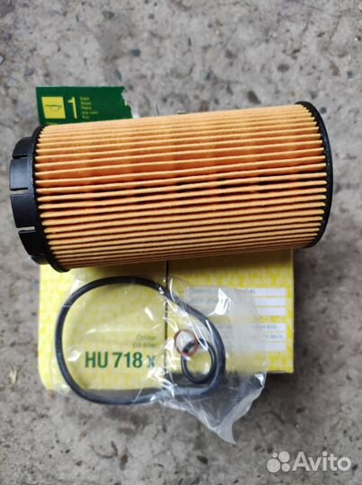 Фильтр маслянный Kia Sportage 2