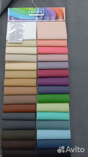 Ткань мебельная кожзам